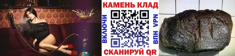 ГАШИШ AMNESIA HAZE Новочеркасск