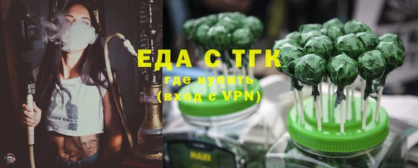 ECSTASY Армянск