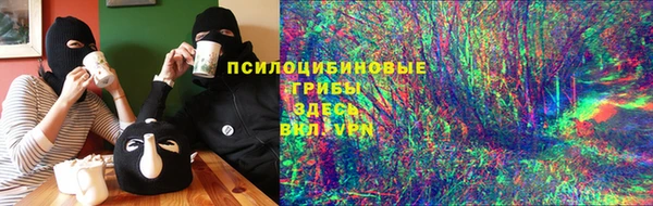 метадон Балахна