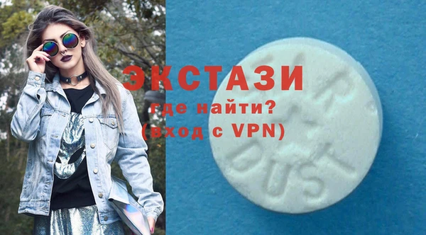 метадон Балахна