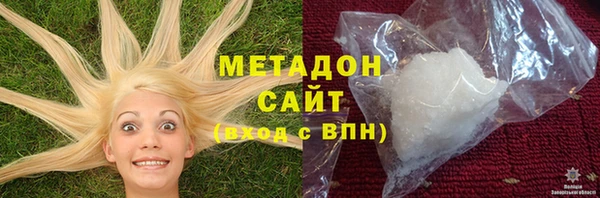 спайс Аркадак