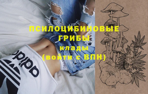 прущая мука Балабаново