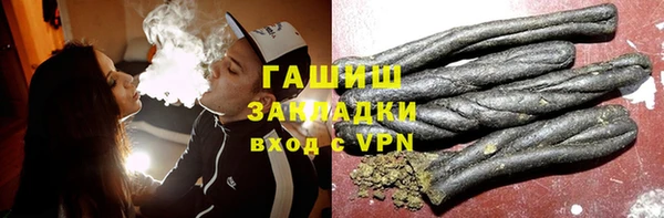 спайс Аркадак