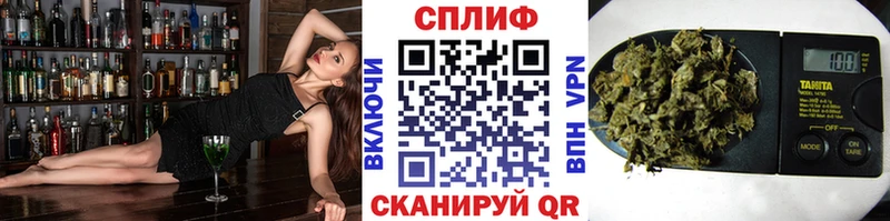 Купить  Новочеркасск  Бошки марихуана MAZAR 